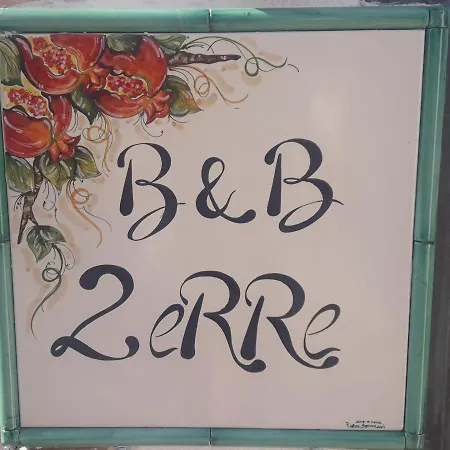 2 Erre Bed & Breakfast 4*