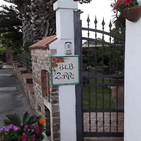 2 Erre Oda ve Kahvaltı